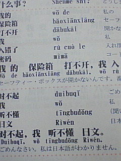 100304_1555_01.jpg