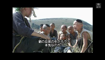 shugenshouA1.png