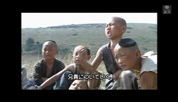 shugenshouA3.png