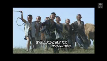 shugenshouA7.png
