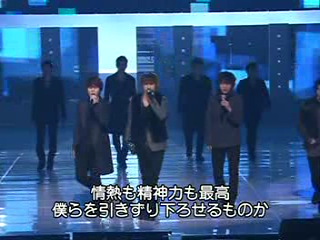 superjunior1.png